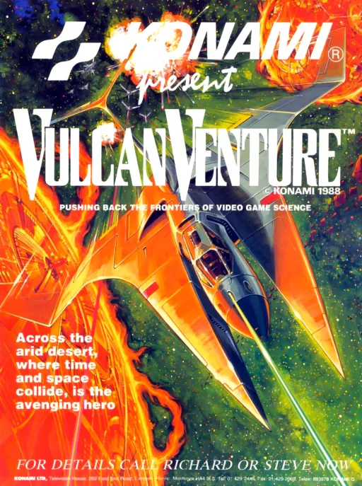 Vulcan Venture (new)