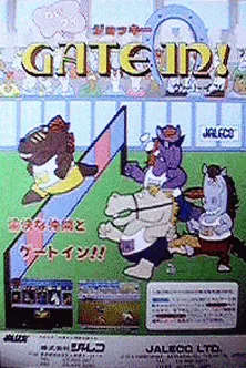 Wai Wai Jockey