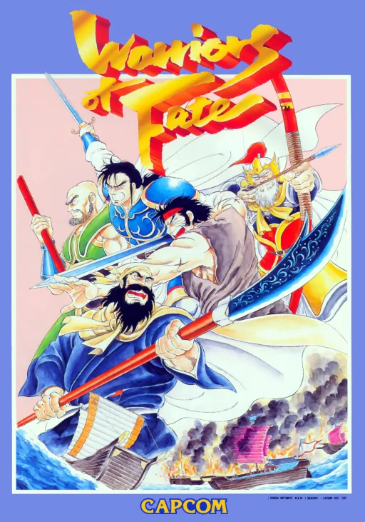 Warriors of Fate (World 921031)