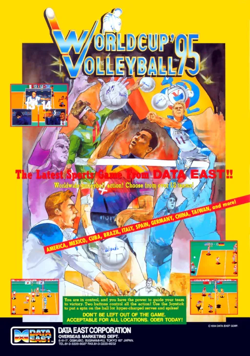 World Cup Volley '95 (Asia v1.0)
