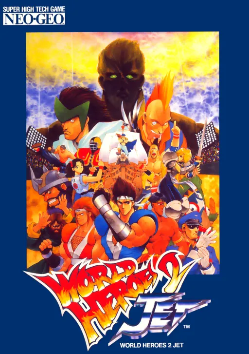 World Heroes 2 Jet (ADM-007 ~ ADH-007)