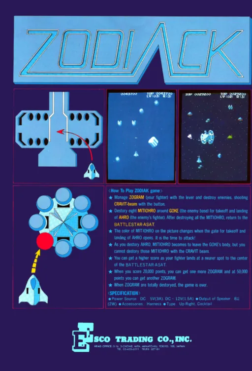 Zodiack