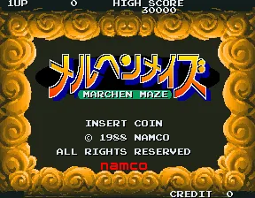 Title Screen