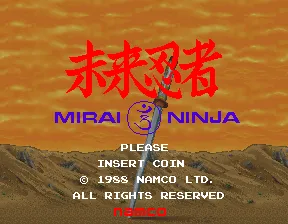 Title Screen