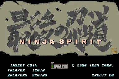 Title Screen