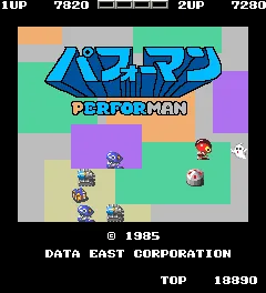 Title Screen