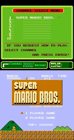 Title Screen