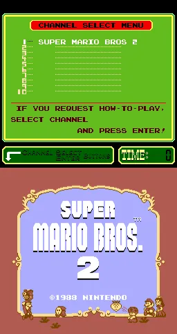 Title Screen