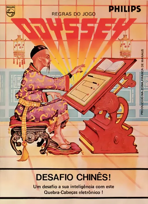 Desafio Chines (Brazil) (En)