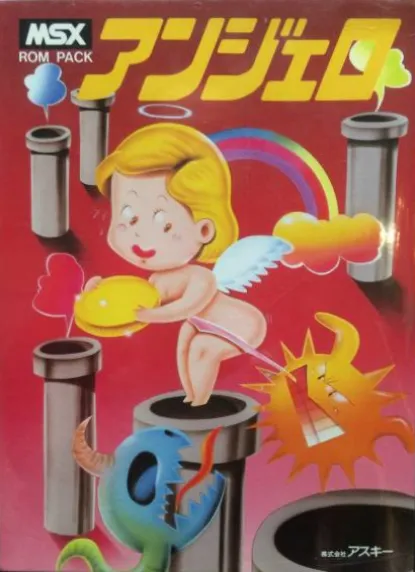 Angelo (Japan)