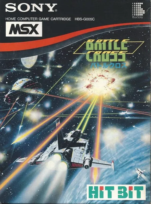 Battle Cross (Japan)
