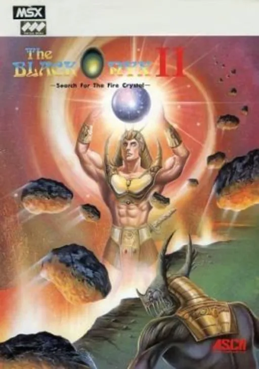 Black Onyx II, The - Search for the Fire Crystal (Japan)