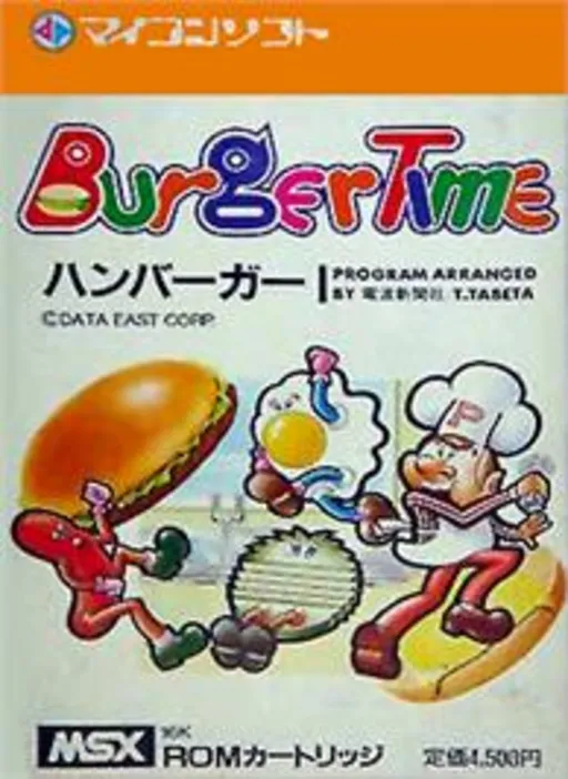 Burgertime (Japan)
