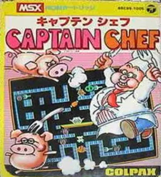 Captain Chef (Japan)
