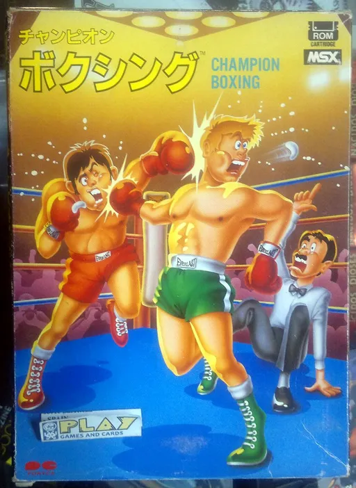 Champion Boxing (Japan)