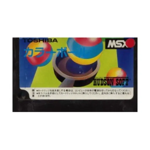 Color Ball (Japan)