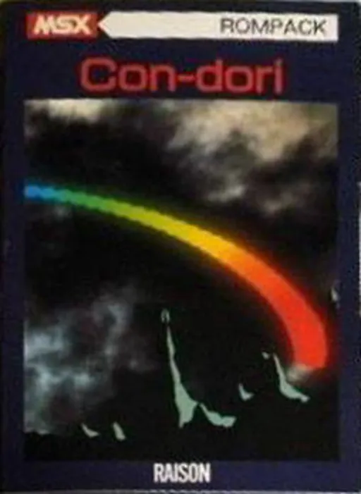 Con-Dori (Japan) (Alt 2)