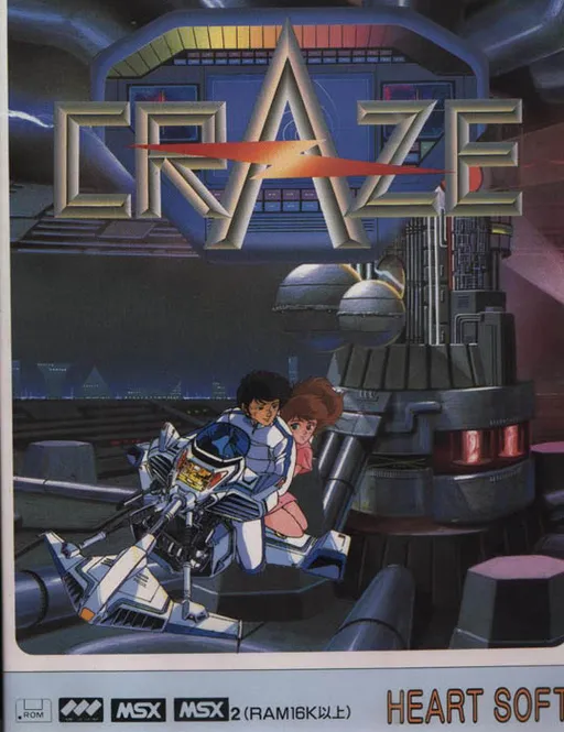 Craze (Japan)