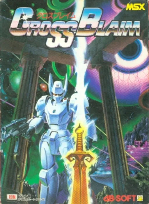 Cross Blaim (Japan)