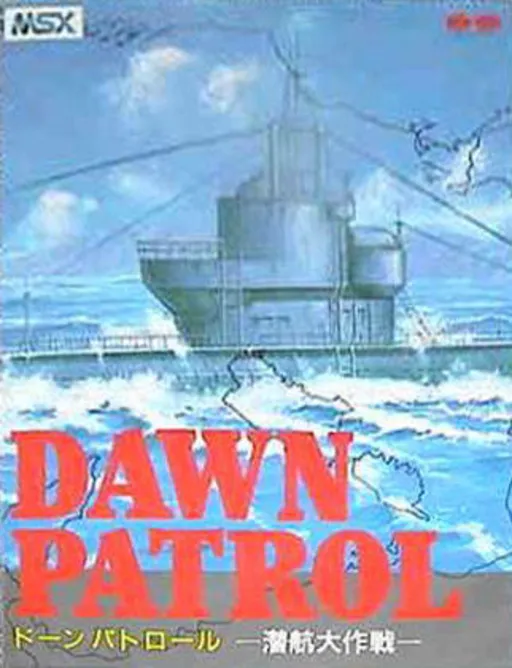 Dawn Patrol (Japan)
