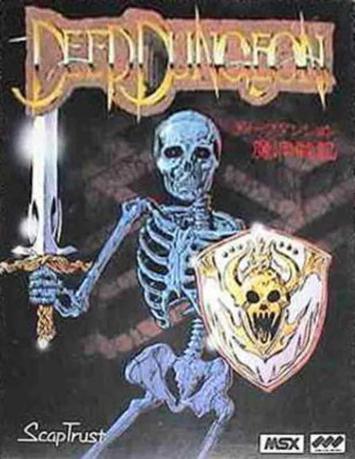 Deep Dungeon (Japan)