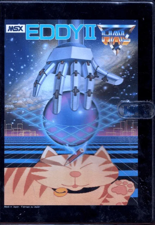 Eddy 2 (Japan) (Program)
