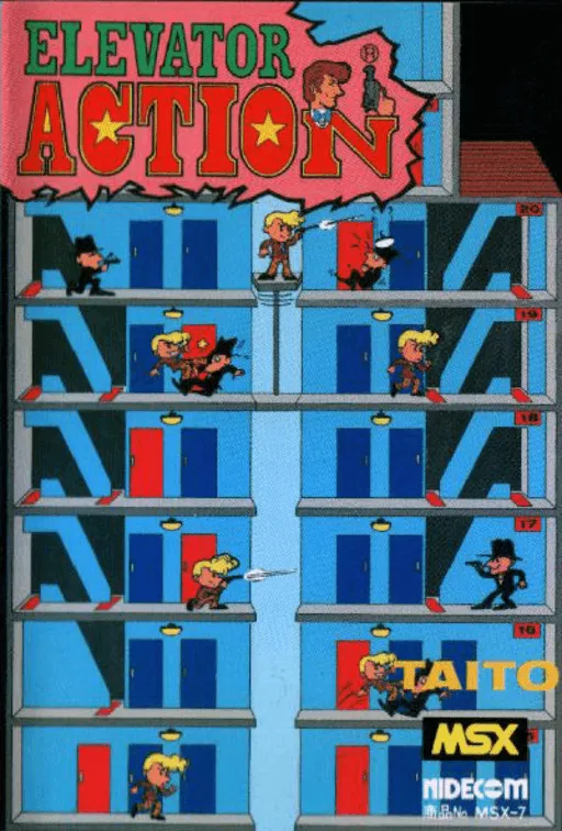 Elevator Action (Japan)