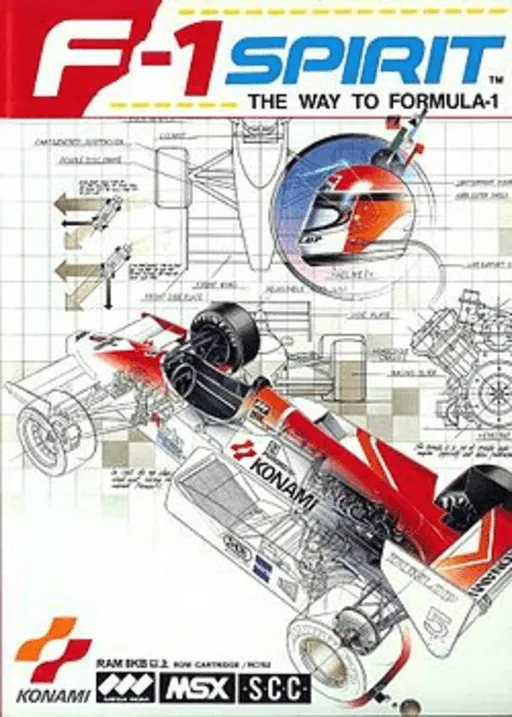 F-1 Spirit - The Way to Formula-1 (Japan)