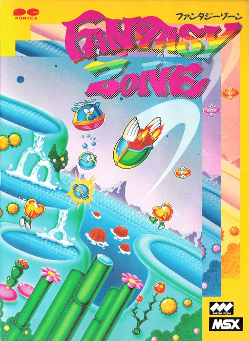 Fantasy Zone (Japan)