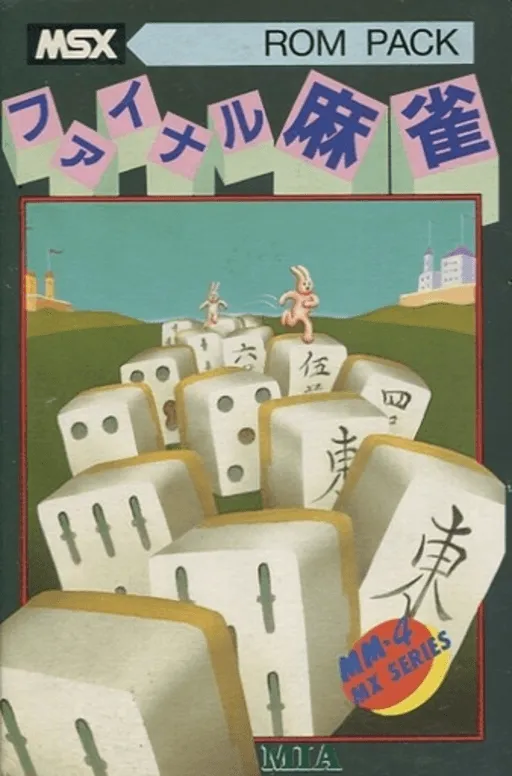 Final Mahjong (Japan)