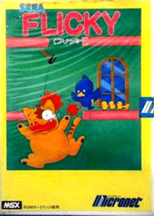 Flicky (Japan)