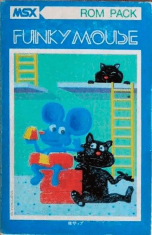 Funky Mouse (Japan)