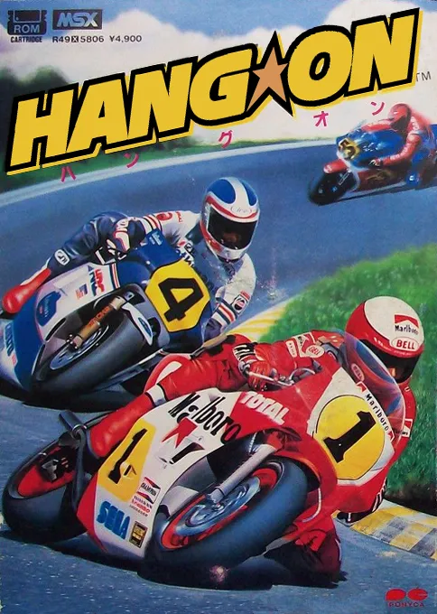 Hang-On (Japan) (Alt)