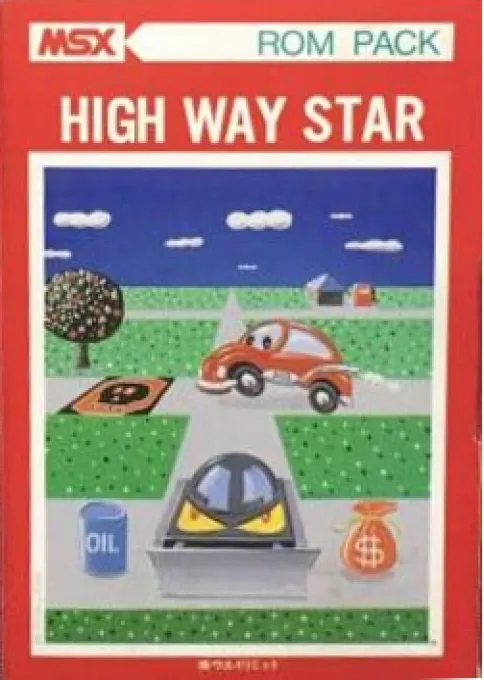 High Way Star (Japan)