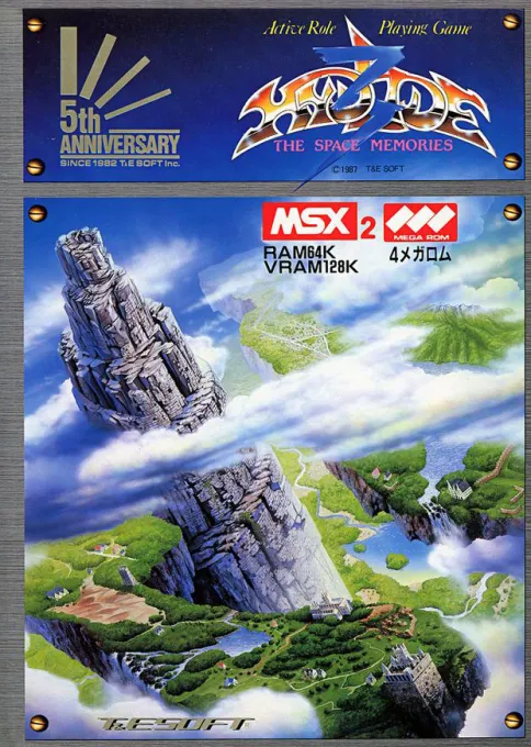 Hydlide 3 - The Space Memories (Japan)