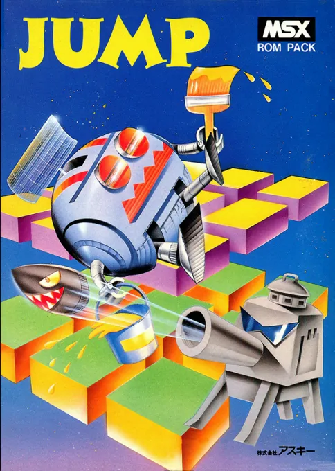 Jump (Japan)