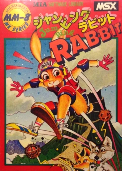 Jumping Rabbit (Japan)