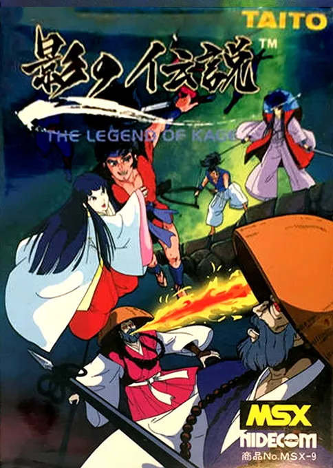 Kage no Densetsu - Legend of Kage, The (Japan)