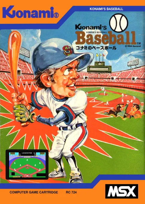Konami's Baseball (Japan)