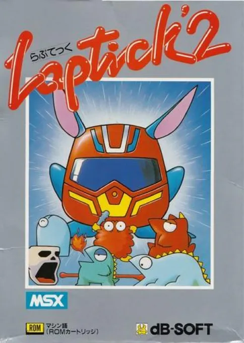 Laptick 2 (Japan)