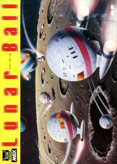 Lunar Ball (Japan)