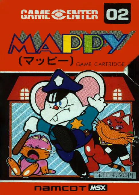 Mappy (Japan)