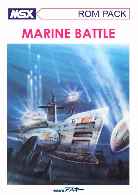 Marine Battle (Japan)