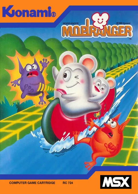 Mopiranger (Japan) (Alt 3)