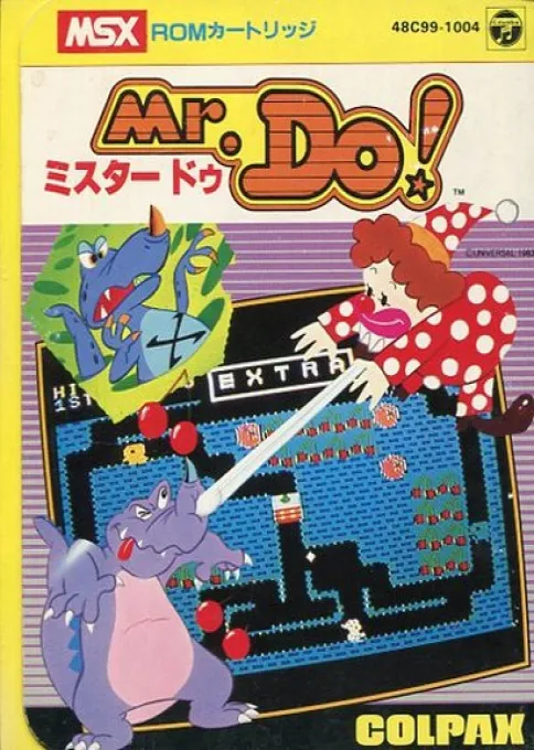 Mr. Do (Japan)