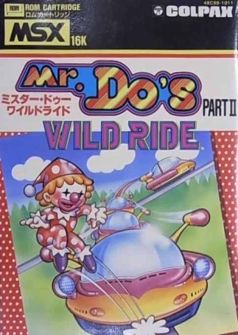 Mr. Do's Wild Ride (Japan)