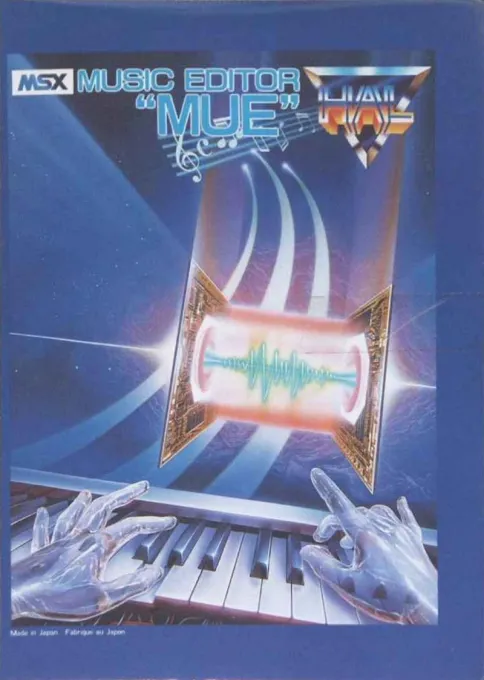 Music Editor (Japan) (Program)