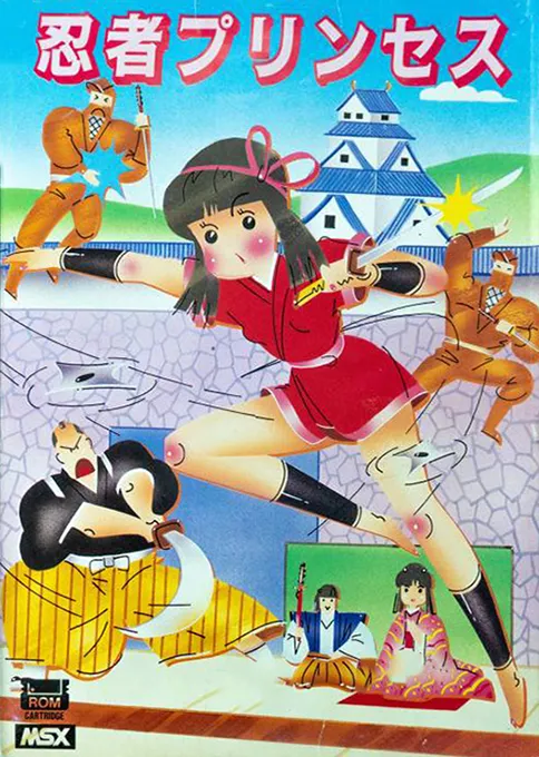 Ninja Princess (Japan)