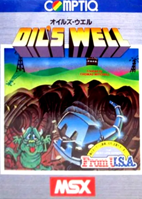 Oil's Well (Japan)