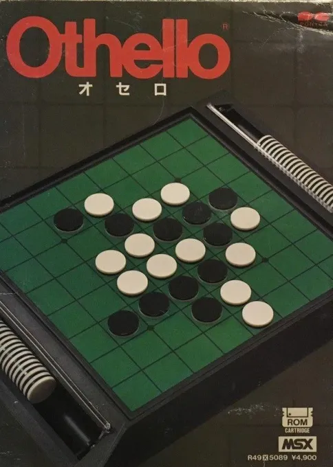Othello (Japan)